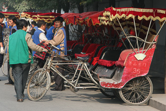 Hutongs_0002.jpg