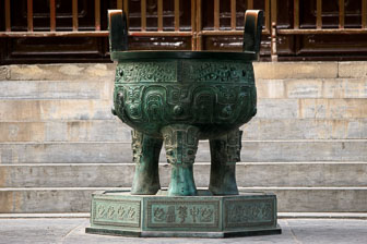 Shaolin_0063.jpg