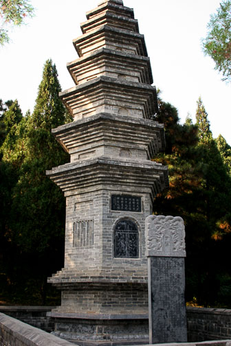 Shaolin_0072.jpg