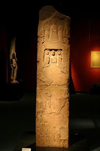 Shanghai-Musée_0024.jpg