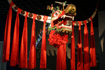 Shanghai-Musée_0057.jpg