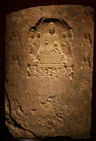 Shanghai-Musée_0027.jpg