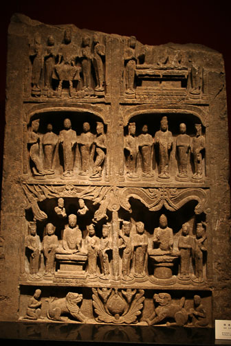 Shanghai-Musée_0029.jpg