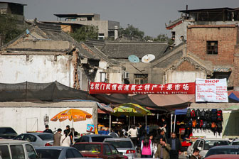 Xian-Centre_0004.jpg