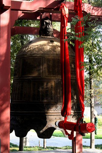 Pagode-de-l-Oie-Sauvage_0025.jpg