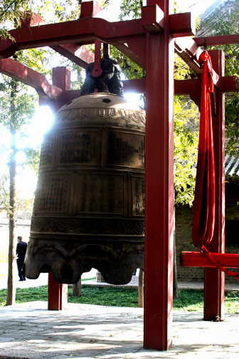 Pagode-de-l-Oie-Sauvage_0026.jpg