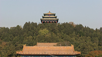 Beijing Coal Hill