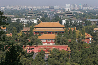 Beijing Coal Hill Beijing Coal Hill