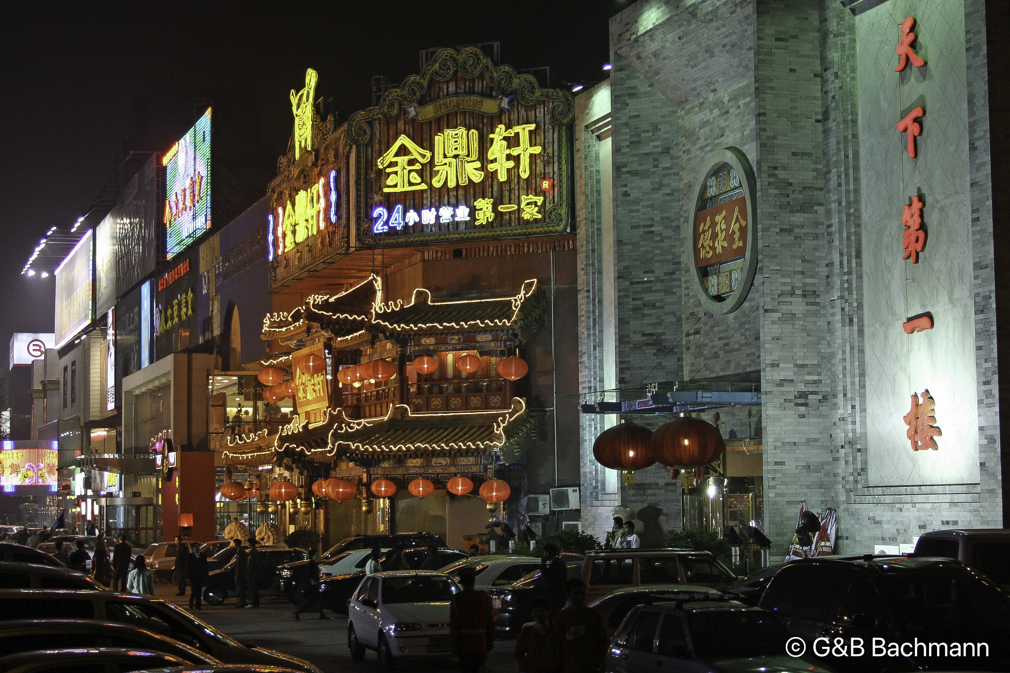 Beijing-by-Night.jpg