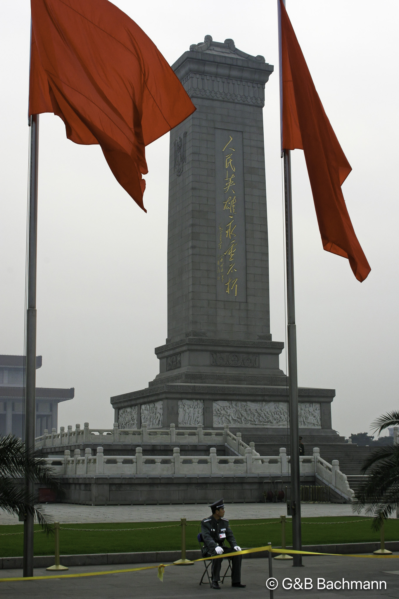 Place-Tian-An-Men_0013_DxO.jpg