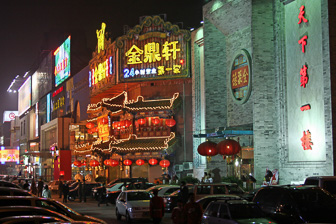 Beijing-by-Night.jpg