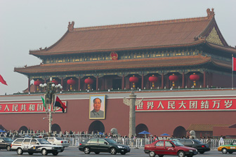 Place-Tian-An-Men_0001_DxO.jpg