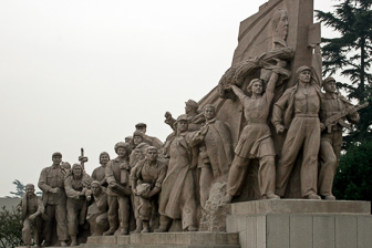 Place-Tian-An-Men_0005.jpg