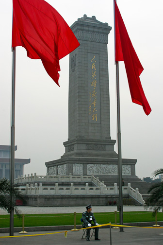 Place-Tian-An-Men_0013_DxO.jpg