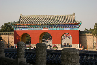 Temple-du-Ciel_0008.jpg