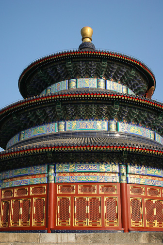 Beijing Temple of Heaven Beijing Temple of Heaven