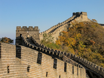 Beijing Great Wall Beijing Great Wall