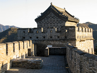 Great-Wall_0006.jpg