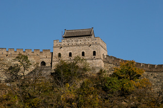 China China