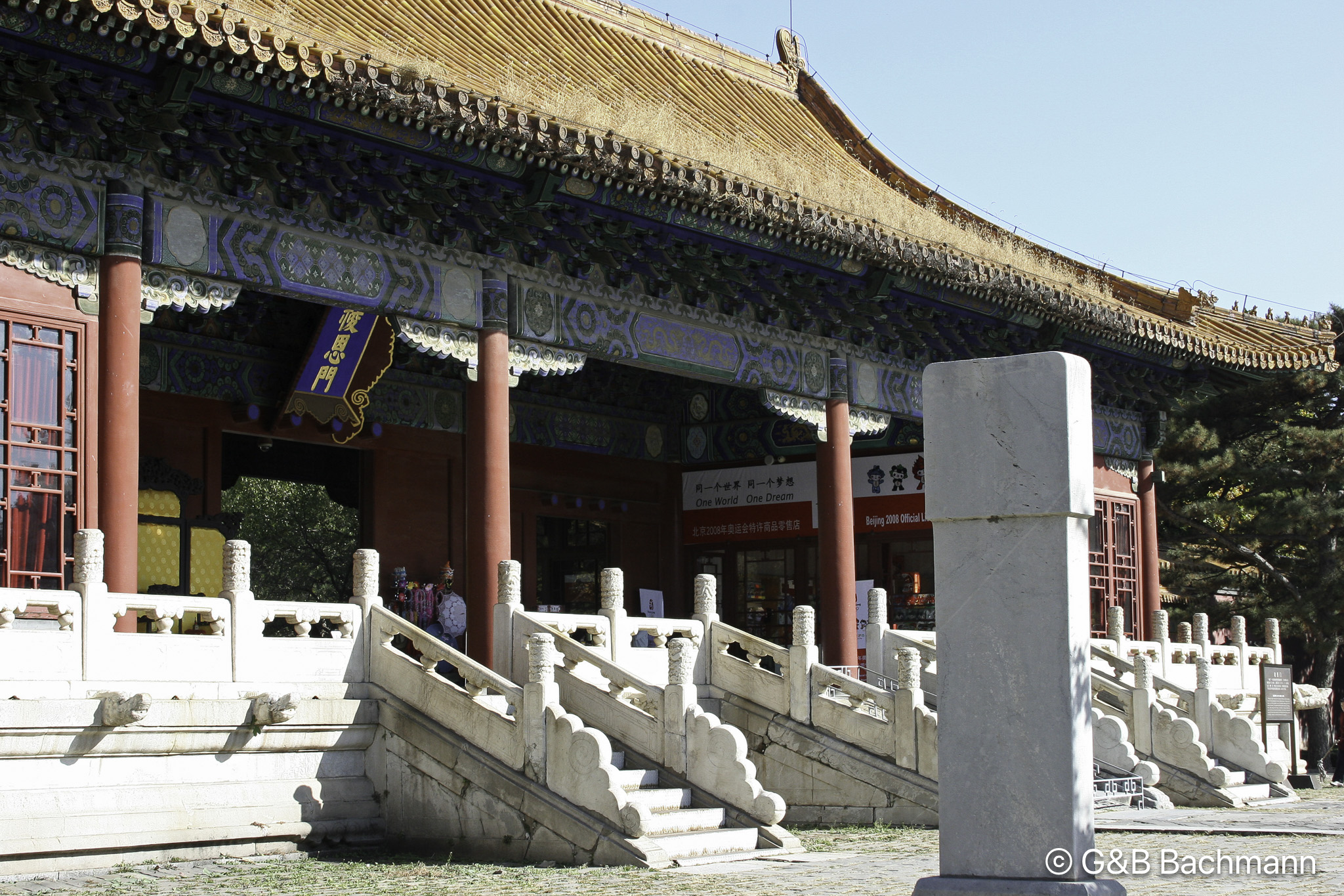 Tombeau-Ming_0004.jpg