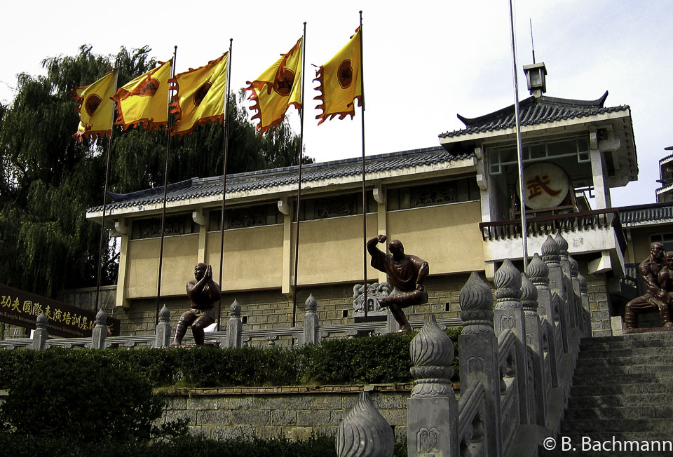 Shaolin_0006.jpg