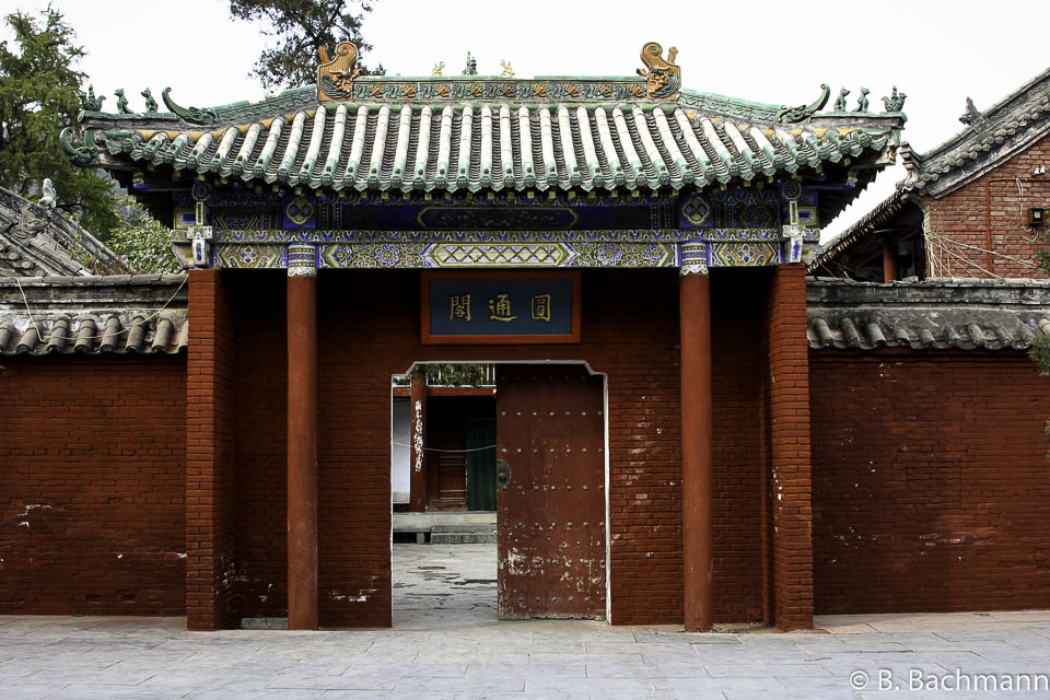 Shaolin_0008.jpg