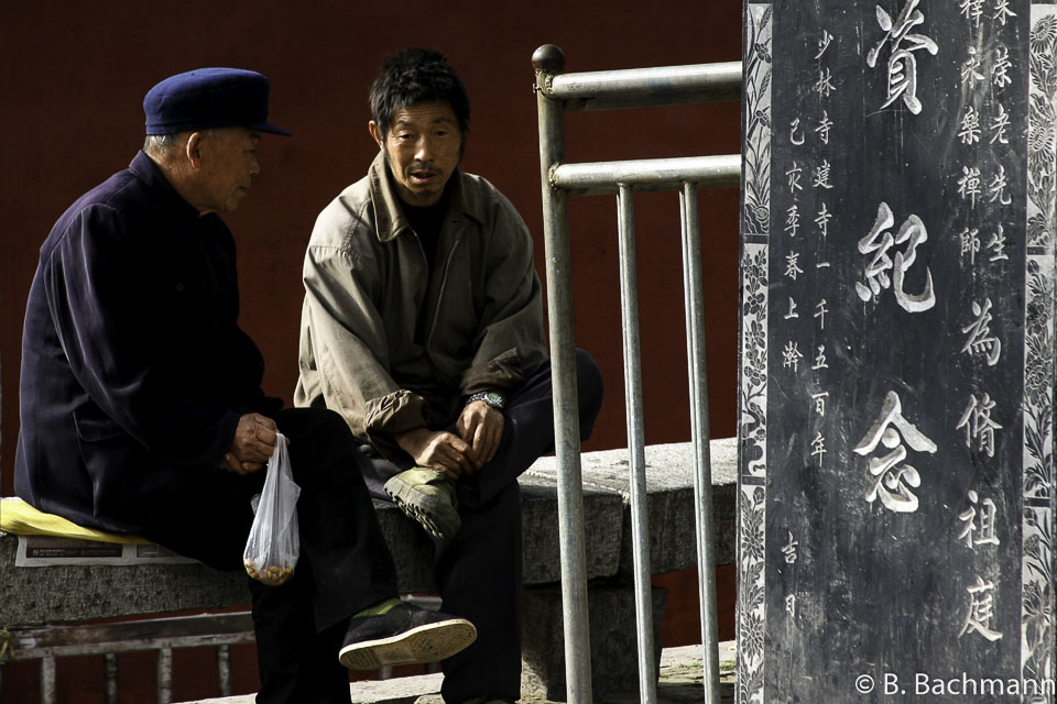 Shaolin_0014.jpg