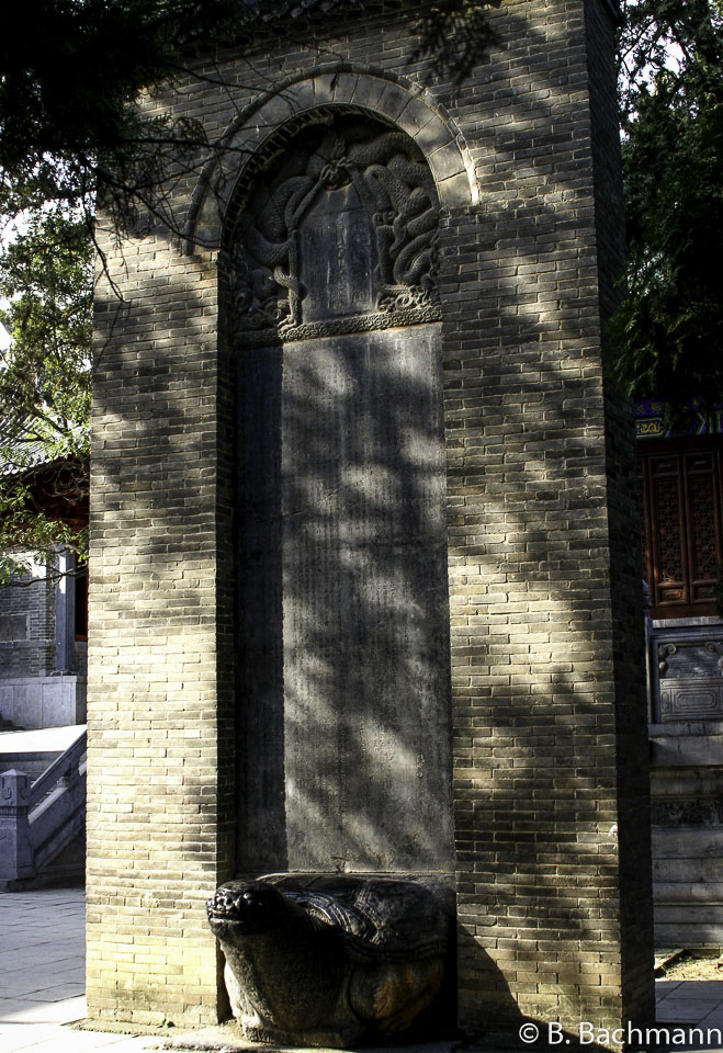 Shaolin_0037.jpg