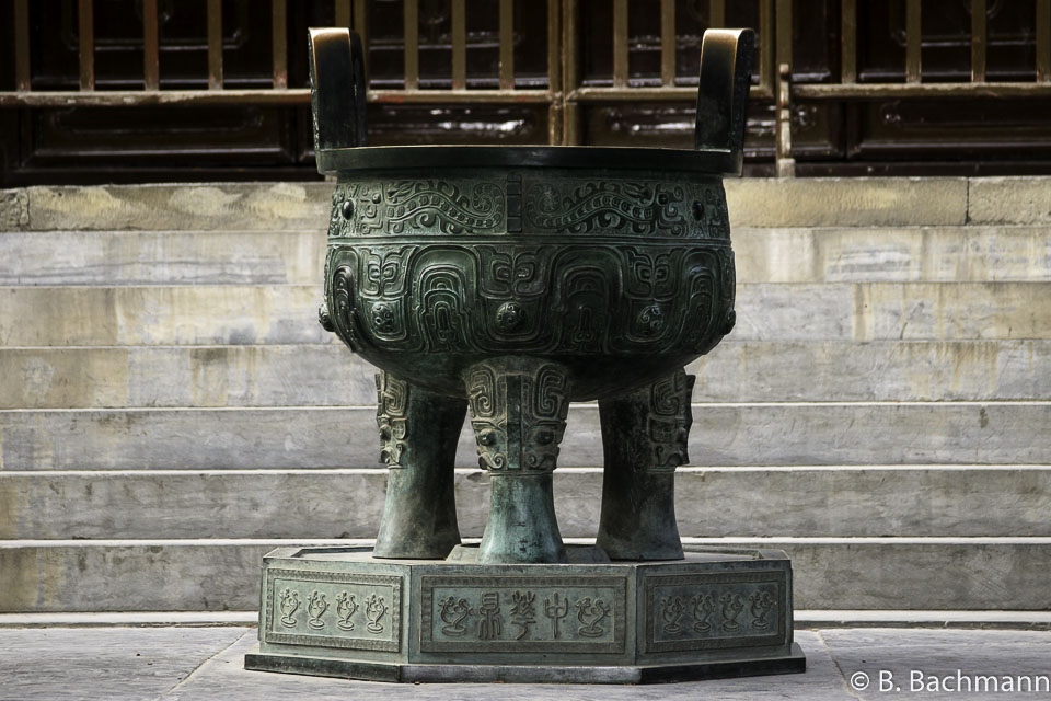 Shaolin_0063.jpg