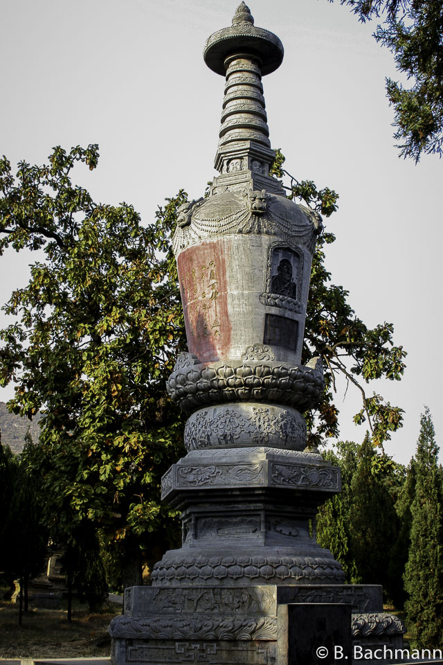 Shaolin_0070.jpg