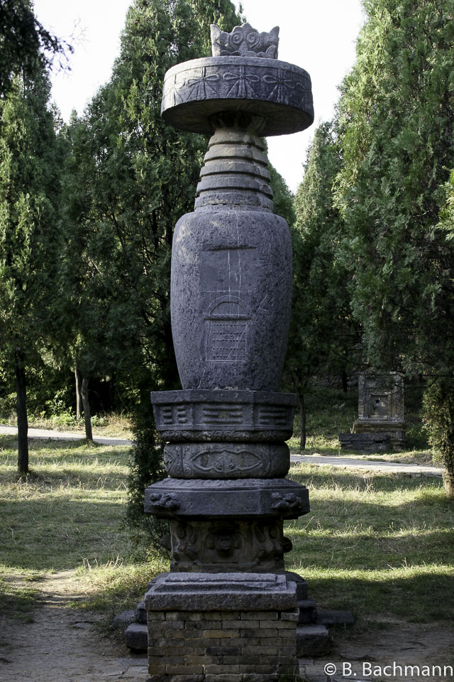 Shaolin_0071.jpg