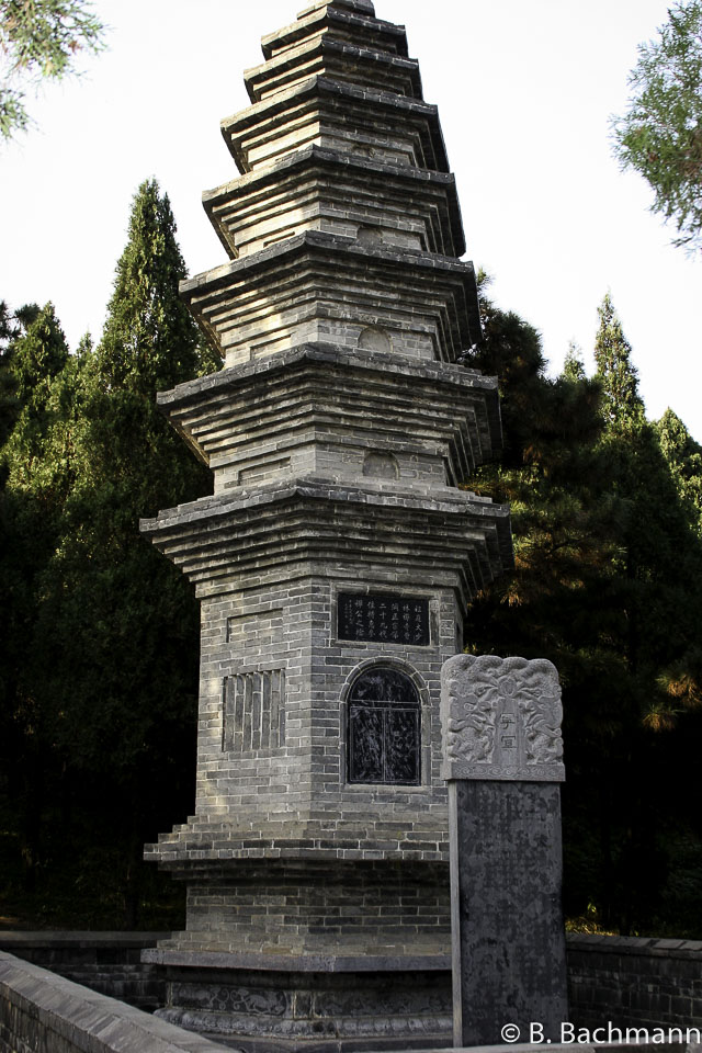 Shaolin_0072.jpg