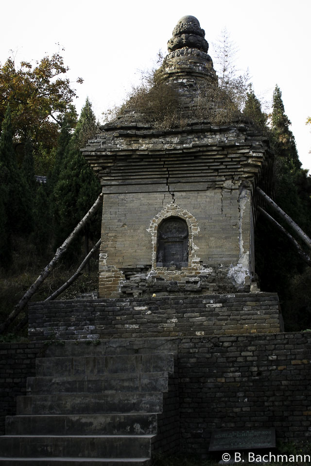 Shaolin_0078.jpg
