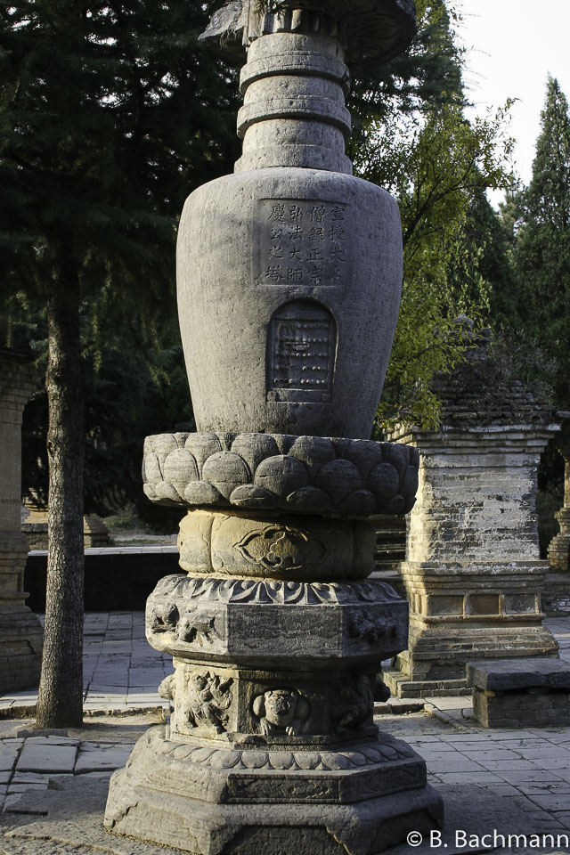 Shaolin_0084.jpg