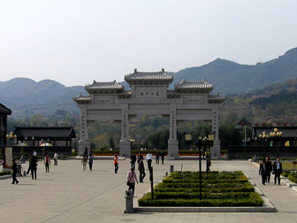 Shaolin_0003.jpg