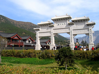 Shaolin_0005.jpg