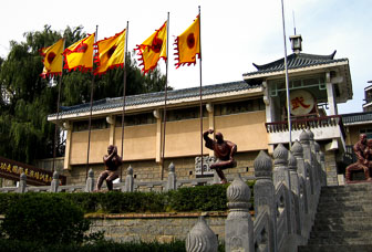 Shaolin_0006.jpg