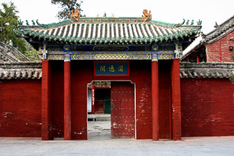 Shaolin_0008.jpg