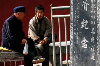 Shaolin_0014.jpg
