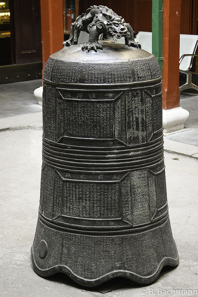 Temple-du-Bouddha-de-Jade_0038.jpg