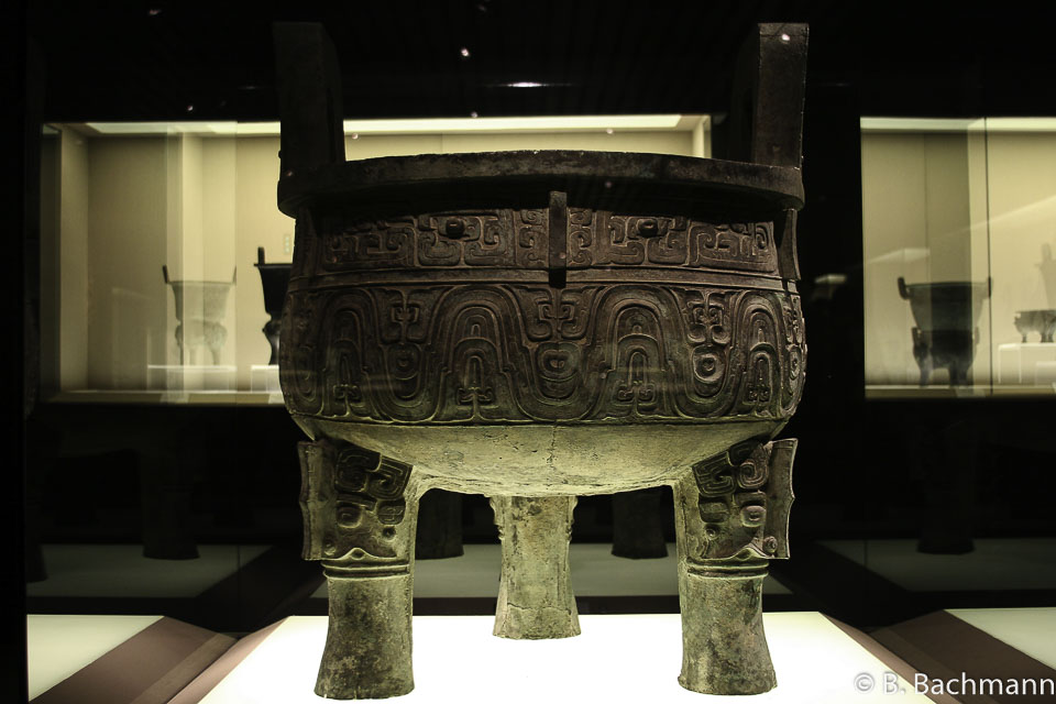 Shanghai-Musée_0001.jpg