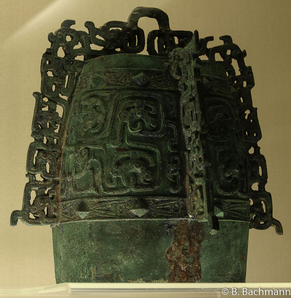 Shanghai-Musée_0004.jpg