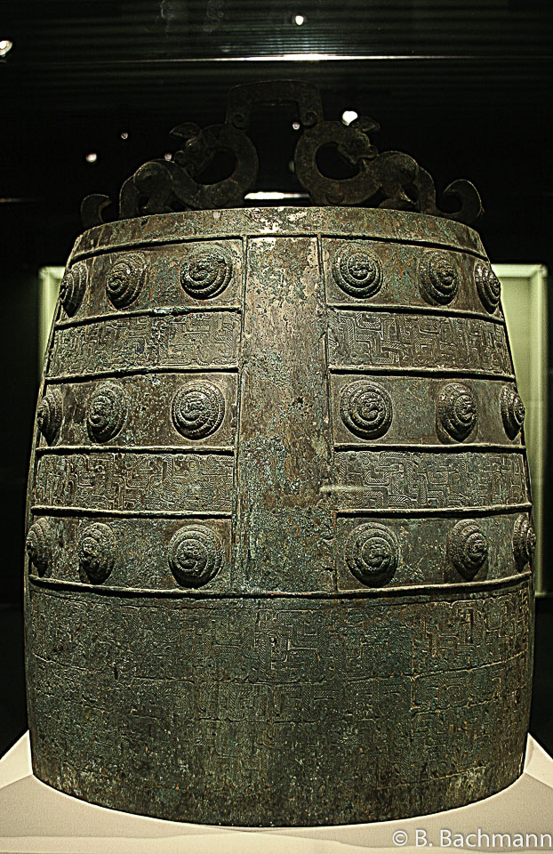 Shanghai-Musée_0007.jpg