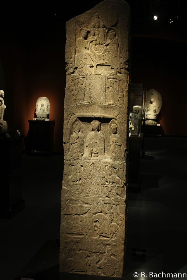 Shanghai-Musée_0020.jpg