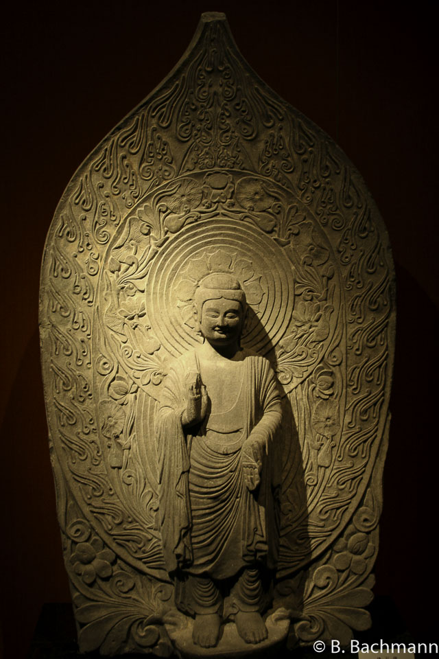 Shanghai-Musée_0022.jpg