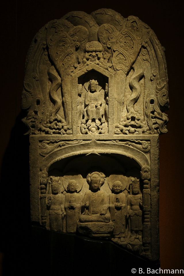 Shanghai-Musée_0025.jpg