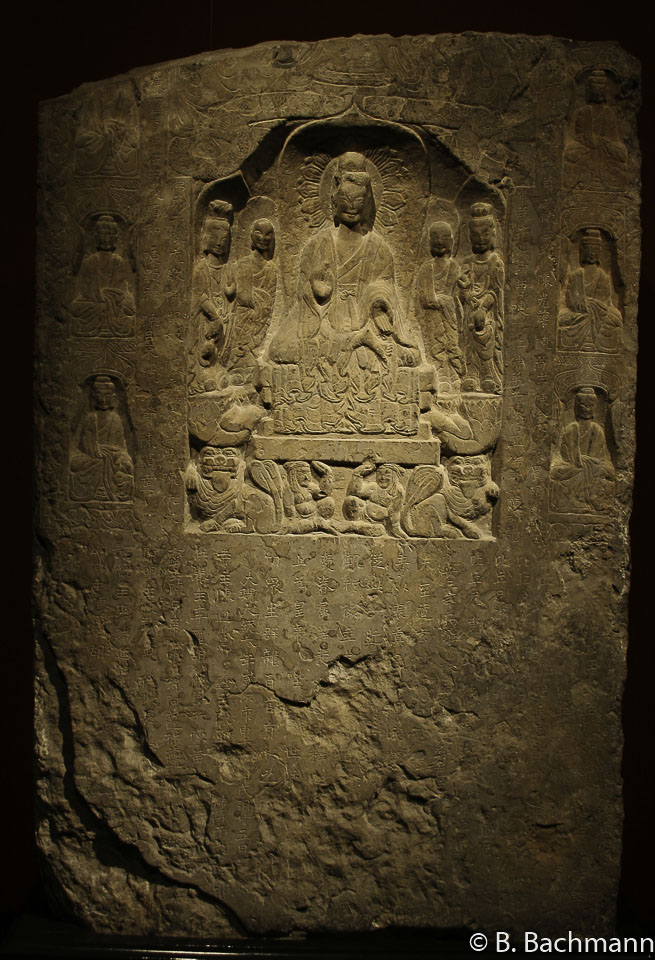 Shanghai-Musée_0027.jpg