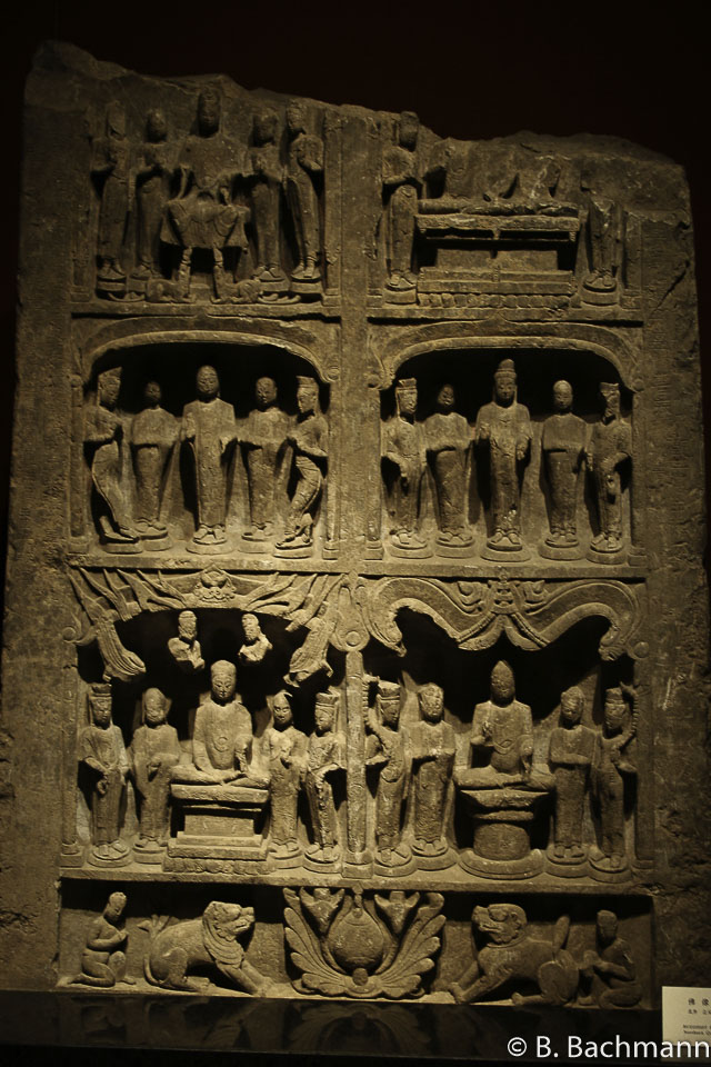 Shanghai-Musée_0029.jpg