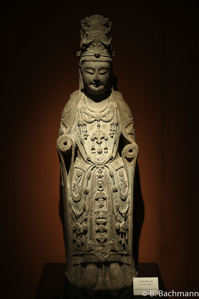 Shanghai-Musée_0033.jpg