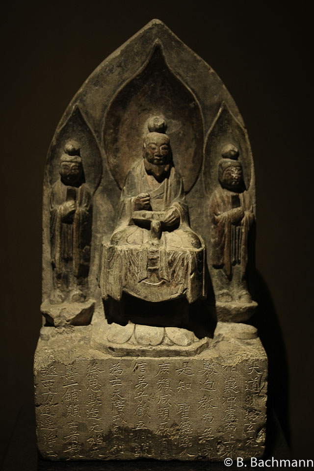 Shanghai-Musée_0035.jpg